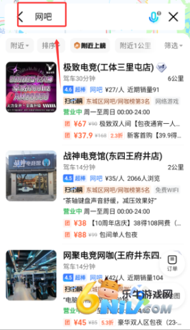 �ߵ´� ��4��ͼ