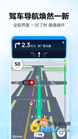 17686451956934_water