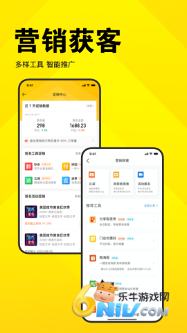 17667976765411_water