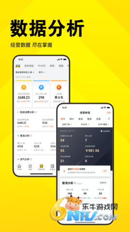 17667976792627_water