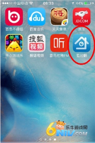 监控眼 第1张图