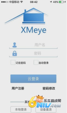 监控眼 第2张图