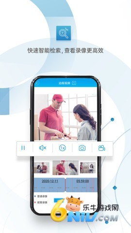 17704524542451_water