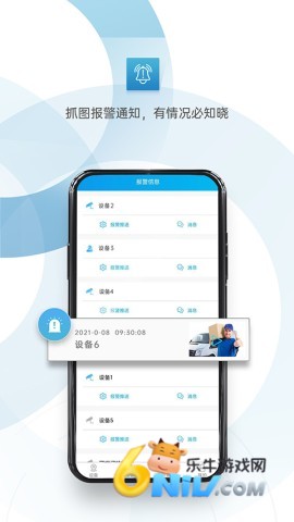 17704524572778_water