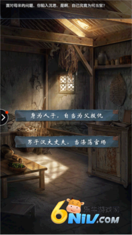 17704131195101_water