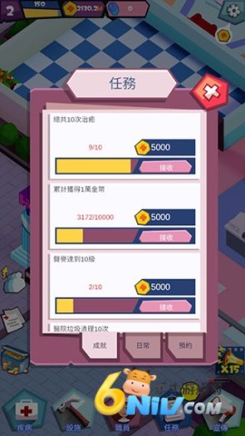 17704190714625_water