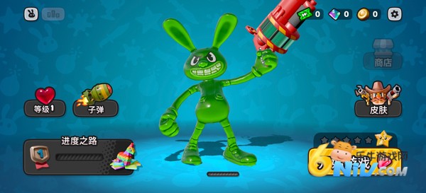 软糖射手2 第1张图