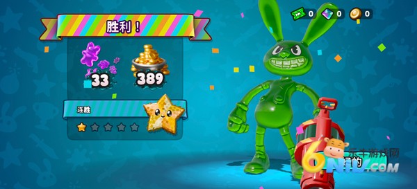 软糖射手2 第4张图