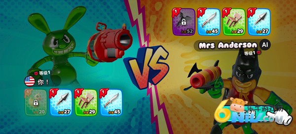 软糖射手2 第2张图