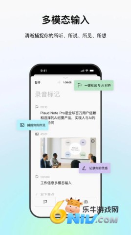 17686726338456_water