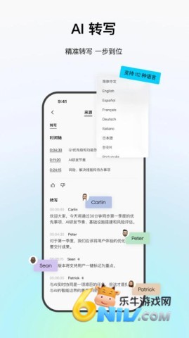 17686726332440_water