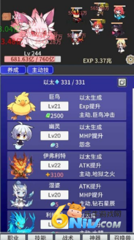 ս���������� ��1��ͼ