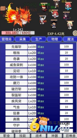 ս���������� ��2��ͼ