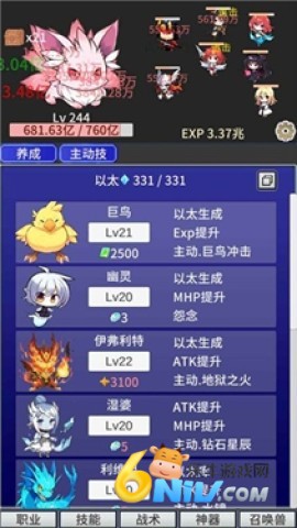 17700903151988_water