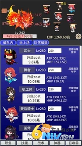 17700903186145_water