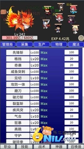 17700903257599_water