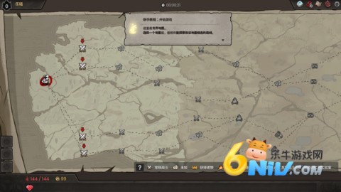 �Ʊ����� ��5��ͼ