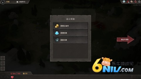 �Ʊ����� ��7��ͼ