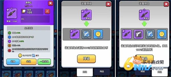 ����ͻ���� ��2��ͼ