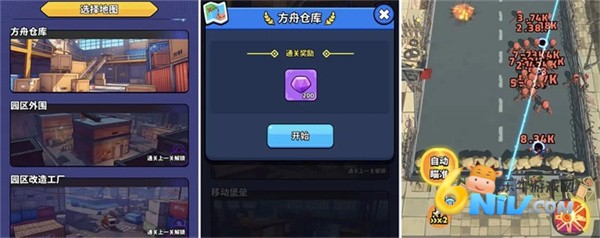 ����ͻ���� ��7��ͼ