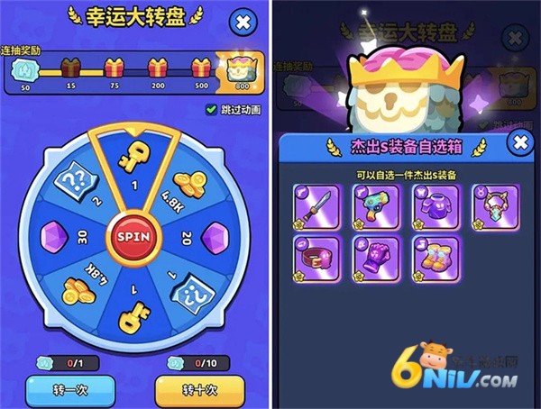 ����ͻ���� ��3��ͼ