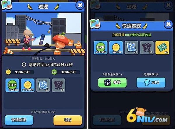 ����ͻ���� ��5��ͼ