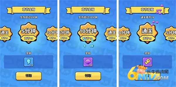 ����ͻ���� ��6��ͼ