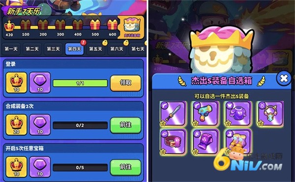 ����ͻ���� ��4��ͼ