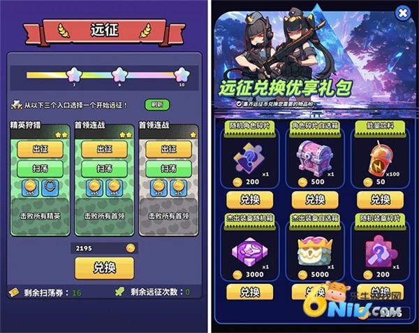 ����ͻ���� ��11��ͼ