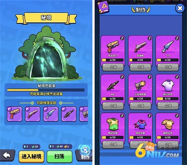 ����ͻ���� ��8��ͼ