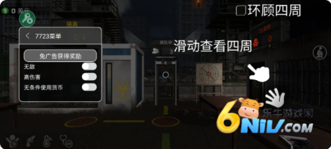 17701009002498_water