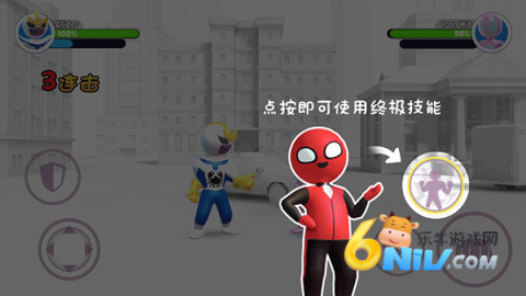 火柴人融合格斗3D 第5张图