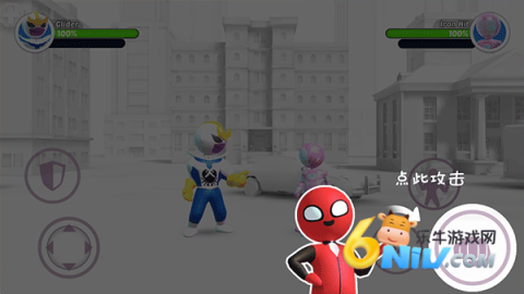 火柴人融合格斗3D 第3张图