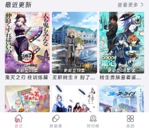 ������ ��6��ͼ