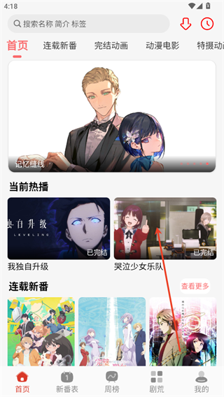 ������ ��2��ͼ