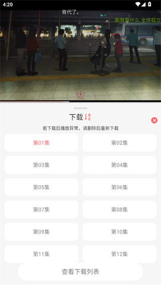 ������ ��3��ͼ