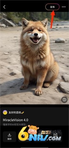 WHEE ��6��ͼ