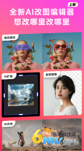 17686458949816_water