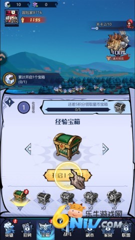 ͯ�������� ��4��ͼ