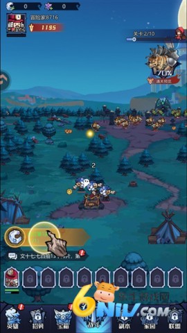 ͯ�������� ��3��ͼ