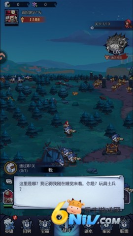 ͯ�������� ��2��ͼ