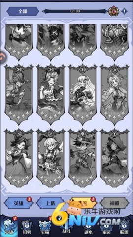 ͯ�������� ��6��ͼ