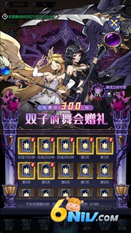 ͯ�������� ��7��ͼ