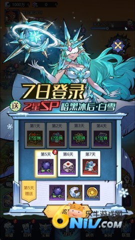 ͯ�������� ��8��ͼ