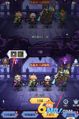 ͯ�������� ��10��ͼ