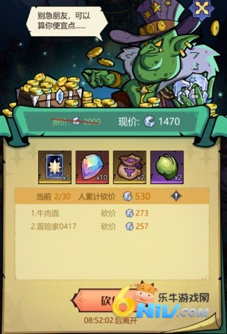 ͯ�������� ��11��ͼ