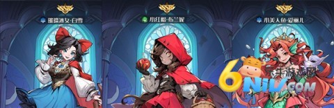 ͯ�������� ��12��ͼ