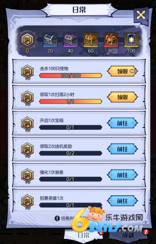 ͯ�������� ��9��ͼ