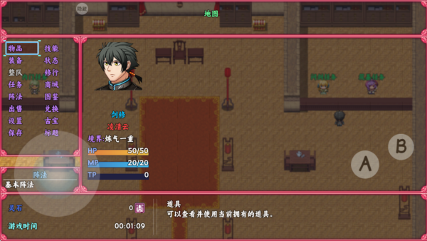 �ý�ǧ�� ��3��ͼ