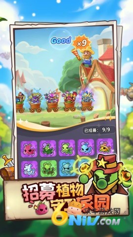 17700907507286_water